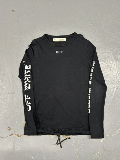 Pre-owned Off-white 2013 Black Off White Mirror Logo Longsleeve Crewneck Sweater