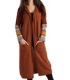 FRENCH KYSS NATALIA LONG CARDIGAN WITH HOOD IN RUST MULTI