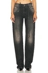 Attico Mid-rise Tapered-leg Jeans In Dark Grey & Sand