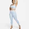 Nike Women's Go Firm-support High-waisted 7/8 Leggings With Pockets In Blue