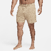 Nike Men's  Yoga Dri-fit 7" Unlined Shorts In Brown