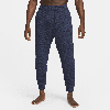 Nike Men's  Yoga Dri-fit Pants In Blue