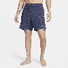 Nike Men's  Yoga Dri-fit 7" Unlined Shorts In Blue