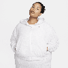 Nike Women's  Sportswear Chill Terry Loose Full-zip French Terry Hoodie (plus Size) In Birch Heather,lt Orewood Brn