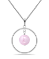 Macy's Silver Plated Multi Genuine Stone Circle Pendant Necklace In Rose Quartz