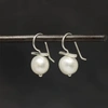 ANNIE MUNDY PEARL AND SILVER BAR DROP EARRINGS NE70-PL S