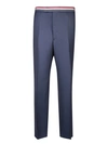 THOM BROWNE LOW RISE TROUSERS