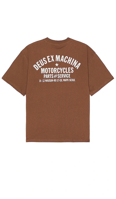 Deus Ex Machina T恤 In Brown