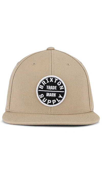 Brixton Oath Iii Snapback In 沙色