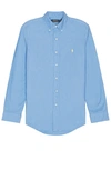 POLO RALPH LAUREN 衬衫 – HARBOR ISLAND BLUE