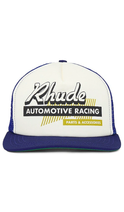 Rhude Auto Racing 棒球帽 In Blue