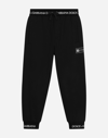 Dolce & Gabbana Pantalone
