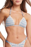 CAPITTANA ISABELLA MULTICOLOR CROCHET BIKINI TOP