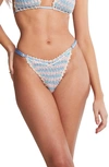 CAPITTANA ISABELLA MULTICOLOR CROCHET BIKINI BOTTOMS