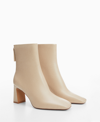 Mango Zipper Fastening Bootie Beige