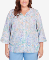 ALFRED DUNNER PLUS SIZE CLASSIC PASTELS PAISLEY FLUTTER SLEEVE BUTTON FRONT TOP