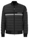 MONCLER MONCLER MOUNIER LIGHTWEIGHT DOWN JACKET