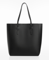 MANGO WOMEN'S LEATHER-EFFECT SHOPPER BAG