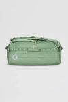 Baboon To The Moon Go-bag Duffle Big In Mineral Green At Urban Outfitters