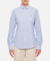Polo Ralph Lauren Heidi Striped Cotton Poplin Shirt In Blue