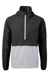 Cutter & Buck Cutter Buck Charter Eco Knit Recycled Mens Anorak Jacket In Black,polished