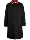 Undercover X Frgmt Logo-print Parka Coat In Black