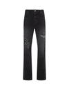 Amiri Black Straight-leg Jeans With Patches In Black