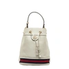 GUCCI GUCCI OPHIDIA WHITE LEATHER SHOULDER BAG (PRE-OWNED)