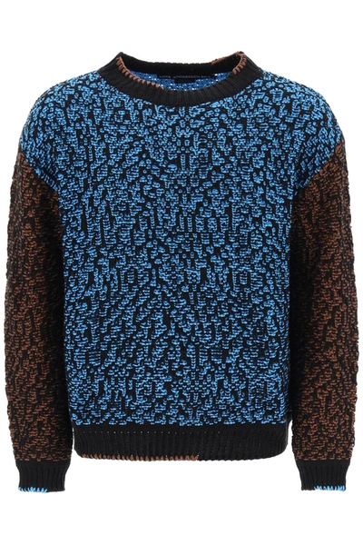 ANDERSSON BELL MULTICOLORED NET COTTON BLEND SWEATER