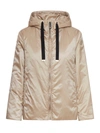 MAX MARA THE CUBE TRAVEL JACKET IN WATER-REPELLENT TECHNICAL CANVAS