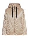 Max Mara The Cube Green Padded Nylon Jacket In Nude & Neutrals