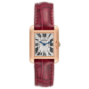 CARTIER TANK ANGLAISE ROSE GOLD SMALL LADIES WATCH W5310027 BOX PAPERS