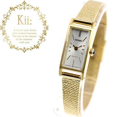 Pre-owned Citizen Key Kii: Eco Drive Eg7042-52a White Gold Solar Women's Watch In Box