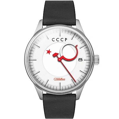 Pre-owned Cccp Heroes Kamzolkin Automatic White Limited Edition Watch - Brand