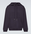 Dries Van Noten Navy Double Cord Hoodie In Blue