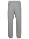 GCDS GCDS GREY COTTON TRACK PANTS