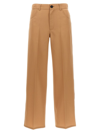 Jil Sander High Waist Wide Leg Trousers With Pockets In Beige