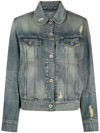 Kenzo Denim Ripped Jacket With Peter Pan Collar In Stone