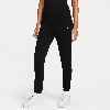 Nike Women's Sportswear Chill Terry Slim-fit High-waist French Terry Sweatpants In Black