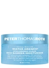 PETER THOMAS ROTH PETER THOMAS ROTH WATER DRENCH HYALURONIC CLOUD RICH BARRIER MOISTURIZER 50ML