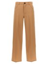 JIL SANDER LOOSE LEG PANTS BEIGE