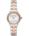 Emporio Armani Women's Two-tone Stainless Steel Bracelet Watch 32mm In Tone