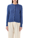POLO RALPH LAUREN CABLE-KNIT CARDIGAN