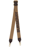 BURBERRY ADJUSTABLE AND REMOVABLE FABRIC SHOULDER STRAP