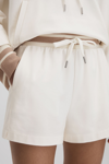 Reiss Navy Lexi Striped Drawstring Waistband Shorts In Mink/ivory