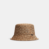Coach Outlet Signature Jacquard Bucket Hat In Grey