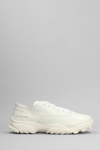 Y-3 Gsg9 Low Sneakers In Beige Leather In Beige
