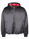 Ferrari Contrasting Ribbon Jacket In Black