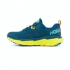 Hoka Challenger Atr 6 Trail Running Shoe In Multi