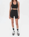 Splits59 Airweight High Waist 3.5 Short In Grey